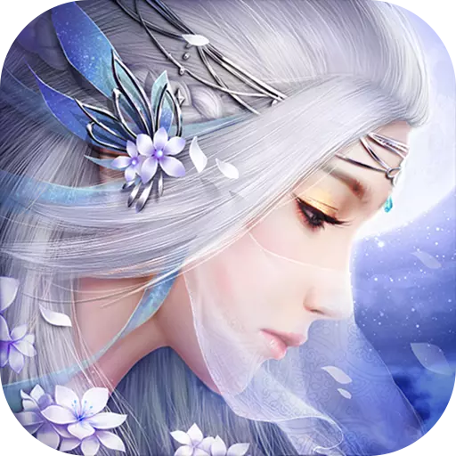 幻灵仙境旧版本