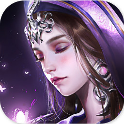 玄界OL无限钻石版