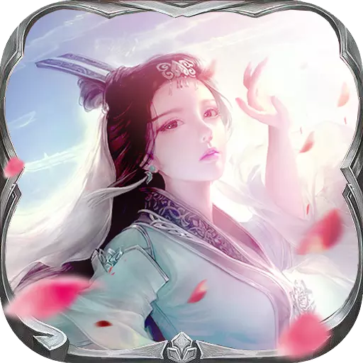 沧海Online手游官方