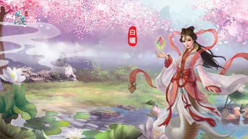 问道手游vivo正版官方