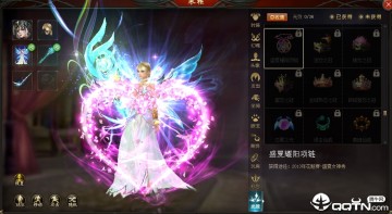 魔域互通版华为客户端