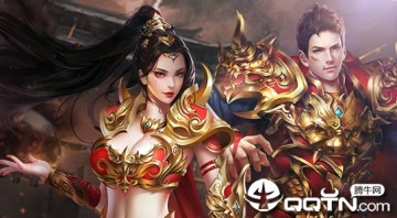 大荒传奇手游官方版