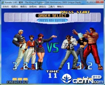 拳皇2005十周年加强版电脑