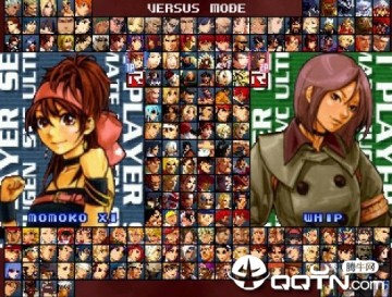 拳皇2005十周年加强版电脑