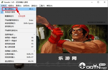 经典街机游戏大合集300电脑版