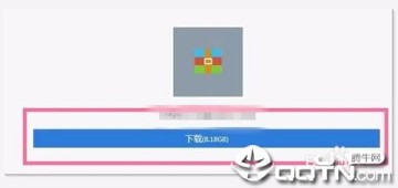 迅雷无限制去广告绿色版免费