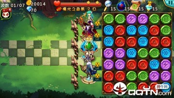 魔塔传说手机版官方