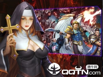 永恒之剑手游BT版