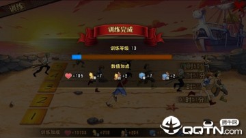 航海王OL手游果盘客户端