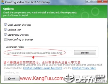 CF视频聊天中文版官方