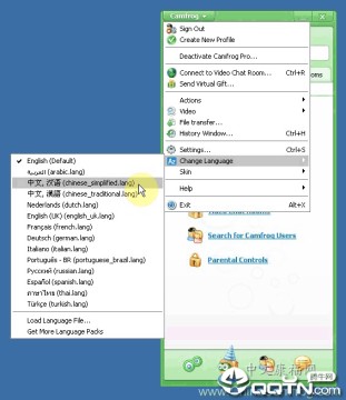 CF视频聊天中文版官方
