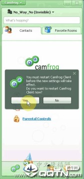 CF视频聊天中文版官方