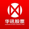信达同花顺手机炒股软件