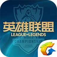 腾讯LOL手游助手手机版