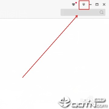 迅雷敏感资源解除限制