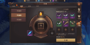 精灵盛典手游SF公益服