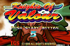 三国战纪115无限天书电书火书七星灯