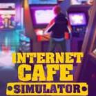 网吧模拟器升级更新补丁