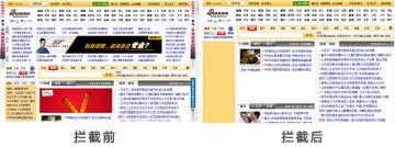 360浏览器2017最新