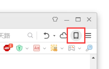 360浏览器2017最新