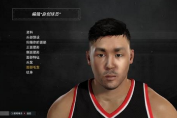 MyNBA2K17扫脸软件