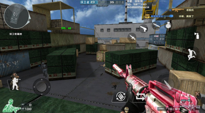 DC怀旧火线2.0多人联网版本