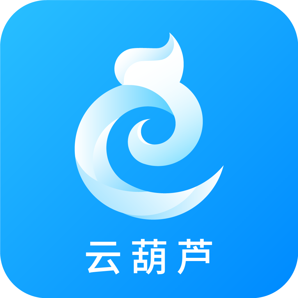 云葫芦商标查询注册app