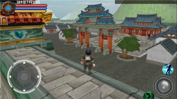 三国大时代5免费