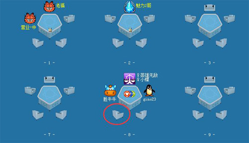 中游游戏中心官方