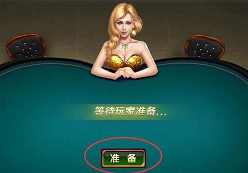 中游游戏中心官方