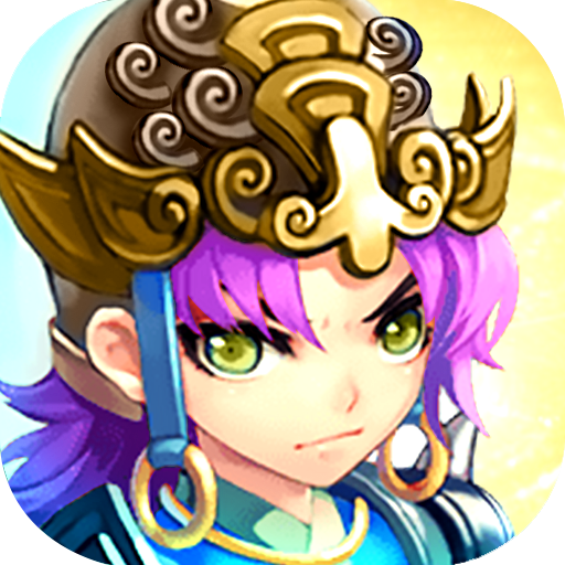 QQ三国手游无限点券版