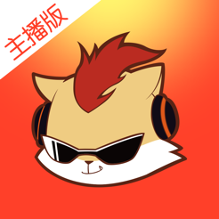 火猫手机直播助手