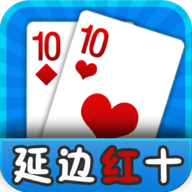 神奇世界之延边红十