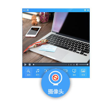 VV音乐电脑版MVBOX直播伴侣