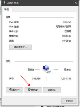 acdsee2025旗舰版注册机