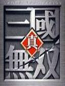 冰封王座真三国无双蓝宝石3RD地图