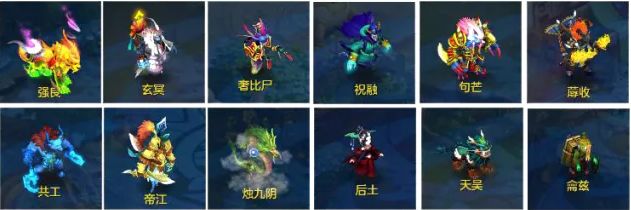 神武4手游无限元宝内购版