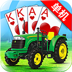 拖拉机升级单机版免费