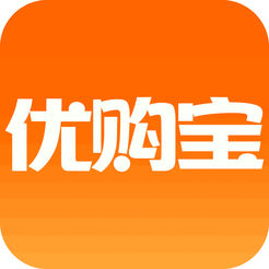 优购宝商城App苹果版