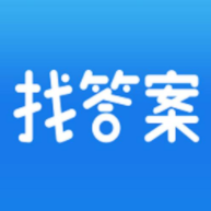 上学吧网站答案获取工具