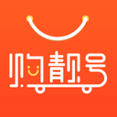 购靓号app