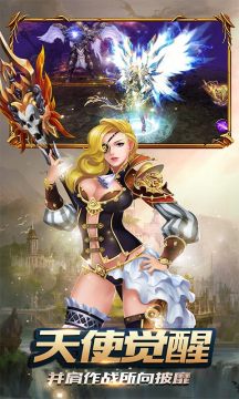 零纪元变态私服