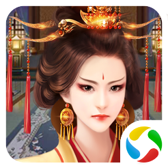 皇帝传手游无限元宝版