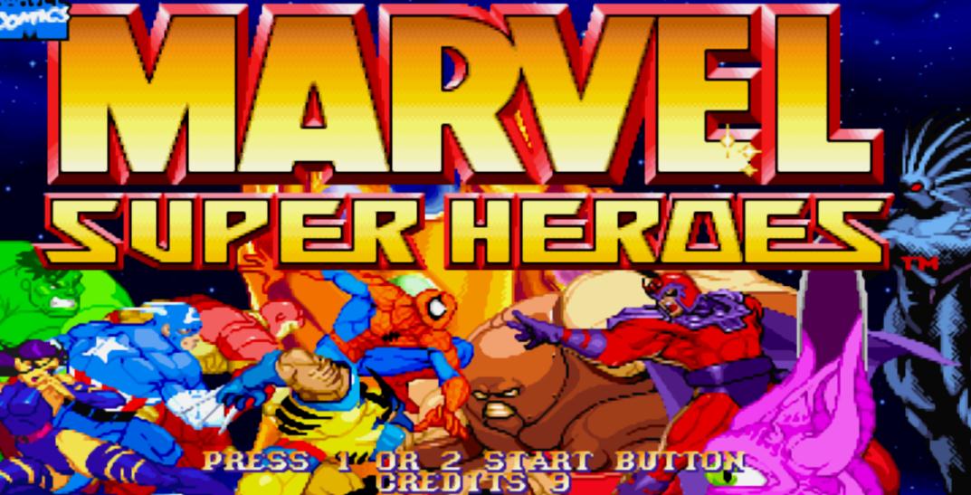 超级漫画英雄vs街头霸王游戏