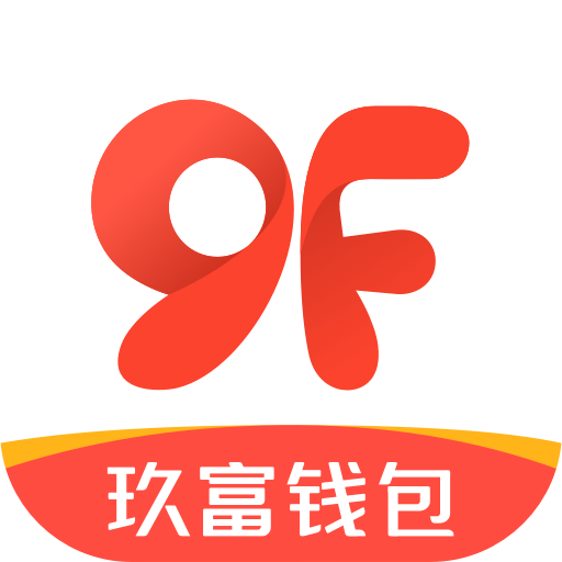 玖富钱包app
