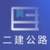 精品课堂app