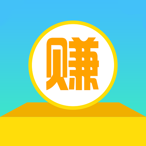 网赚兼职宝app