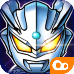 奥特曼大战超银河传说手游官方