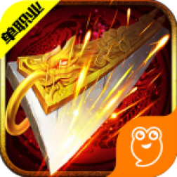 大荒传奇手游官方版