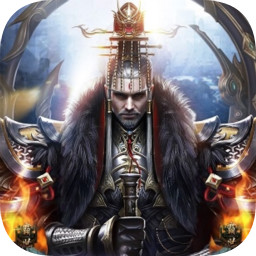 盛世三国无限元宝版